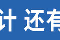 11万价位双排轻卡 精致VS经典 你会选谁