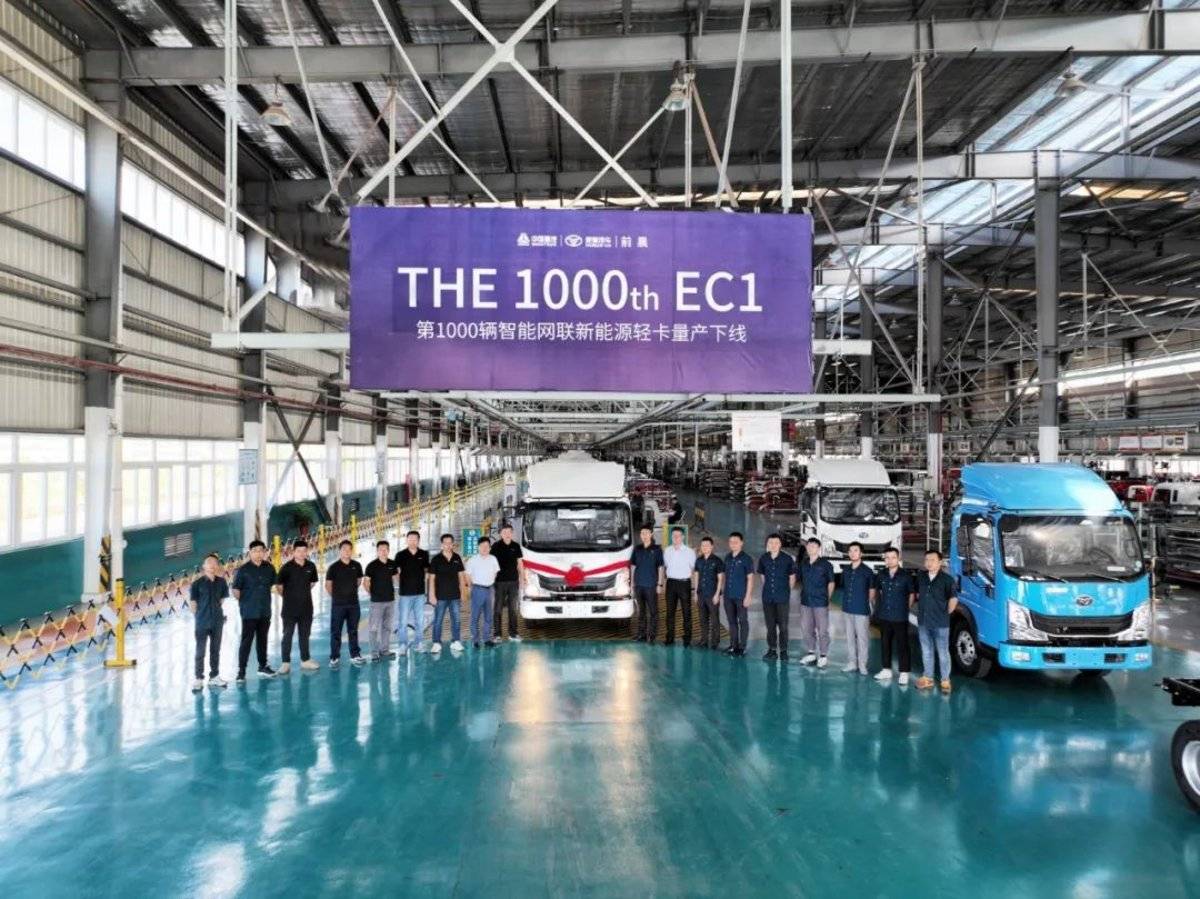 1ʱ䣡1000ǰEC1ʽ