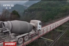 �ָ߲�����· ���콨��300�׸߿�������