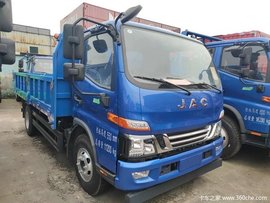 优惠0.3万嘉兴江淮骏铃G自卸车促销中