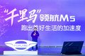 ƶ 캽M5Ῠȫҫ
