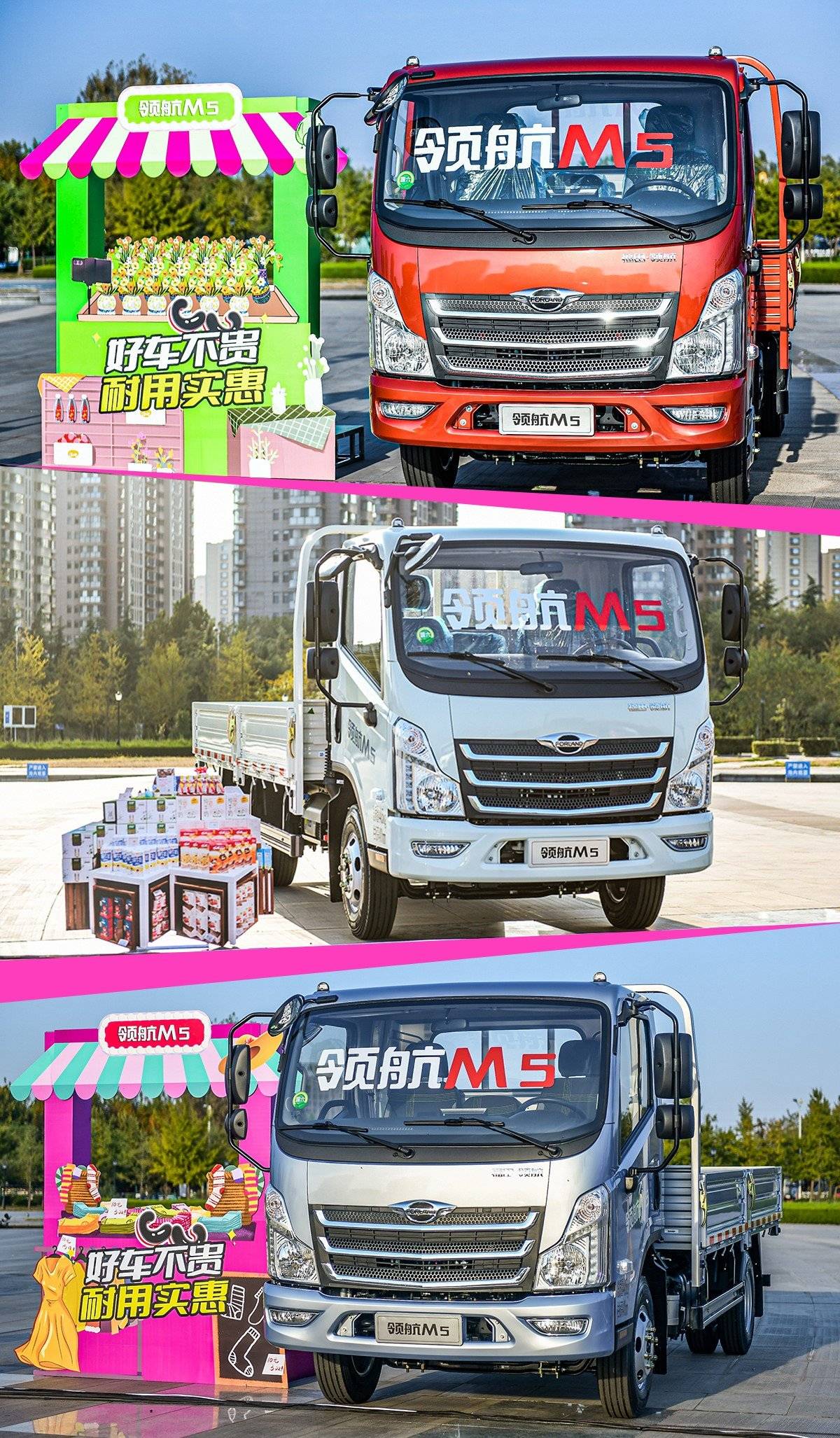 ƶ 캽M5Ῠȫҫ