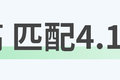 续航里程440公里 图解宇通栏板电动轻卡