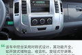 续航里程440公里 图解宇通栏板电动轻卡