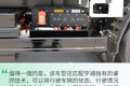 续航里程440公里 图解宇通栏板电动轻卡