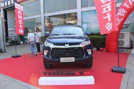 全能乘用皮卡开启新生活 庆铃达咖H 8AT皮卡东莞上市