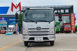 优惠 0.5万 解放轻卡领途载货车促销中