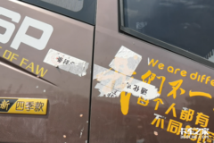 ��ɩ��֪�ɷ����� ���Ѳ��̸����Ӷ���