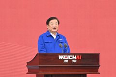 ��Ϋ������Ժһ���Ŀ�̷���Ƽ�����