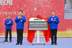 ̷����ַŴ��� Ϋ���о���Ժ��ʽ����