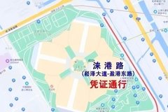 ע�� �������ڼ��Ϻ����ֵ�·��������