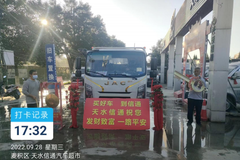 ���˿������ ���ϰ��ջ��Ҹ�����