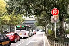 ����������תä�� ʯ��ׯ������