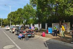 ��������공������ز��ͻ���β������