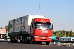 ��³ľ�뱣���ص��������䳵����Чͨ��