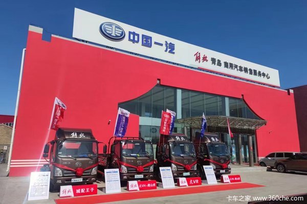 未来不容乐观但有盼头！揭秘这家经销商如何渡寒冬