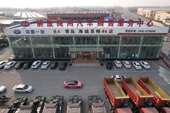 ��600��Ҳû��ƽ �����ڹ������г�����