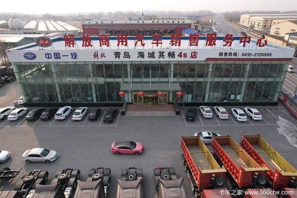 亏600万也没躺平！海城其畅苦练内功 静待市场复苏