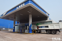 ��ɽ��ʾ����ȼ�ϵ������������1000��