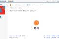 为什么超牛的5缸机 现在却越来越少了？