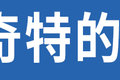 为什么超牛的5缸机 现在却越来越少了？