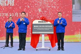 走,跟着小姐姐一起看看我们的“新家”!视频请查收