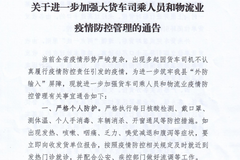 ��������ǰ�������������ҵ�ʸ�֤��