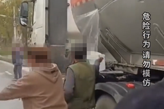 һ�͹޳�©�� ����������Ͱ�������͡�