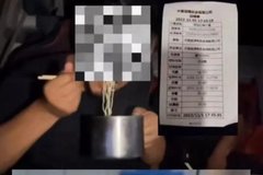 �����������ֳ����淣��2000 �෽��Ӧ