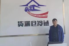 ���������ʶ�ȫ������ ���ոֵ������