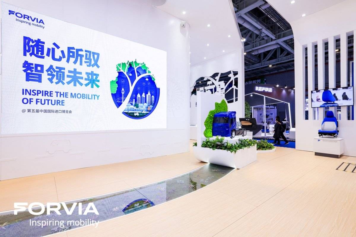 ����δ��&nbsp;FORVIA���������������