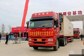 靠冷链货车将蘑菇出口13国 光山香菇出口新模式