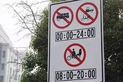 ����Ϣ ���������������ͻ������д�ʩ