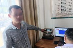 ����82.5%���Ͳ�һ������ʻ�˱���