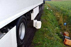 ����ض�������ʱ˾�����������ձ�ץ��