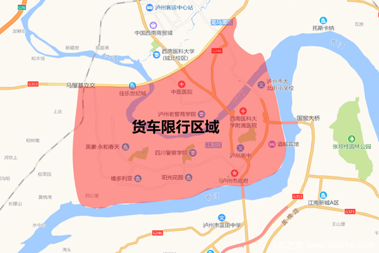 通行时间增加12小时！ 泸州城区放宽货车路权 蓝黄牌均有变化！