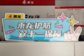 ҵ׷׵޳ ԭů