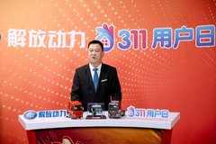 ��о����-��Ŷ���311�û������ڶ���