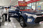 潮领人间天堂 庆铃达咖H 8AT皮卡上市