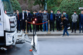 纯电环卫 双碳先锋｜福田普罗科新能源产品推介会成都隆重召开