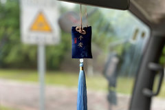 ����ί�����ٶԷ�������Ʒ���к�����