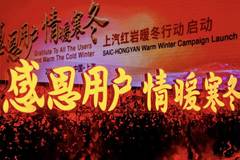 ��������ů���ж����û�����ҵ����ʱ��