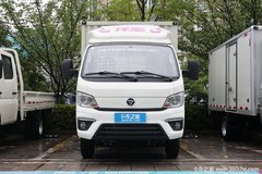 降价促销 福田祥菱M2载货车仅售5.55万