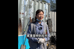 ��ȥ������ ���к��ɷ�һ��ά�޳�