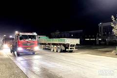 �ص����λ�����15��������ӡ���ذ�����