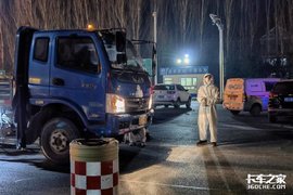 ��������1������ ϵ��ʡ������Э�����˾��