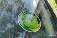 ȫ��ʵʩ���ͳ������ͳ���6b�ŷű�׼