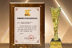 ����1�����й���������ȳ��������