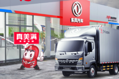 ����̨��������� ���С��ê������