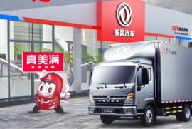 热爱如一！快递小哥继两台东风多利卡后目标锚向凯普特